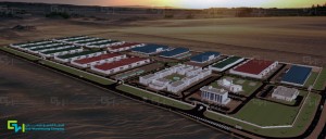 Qatar logistics park